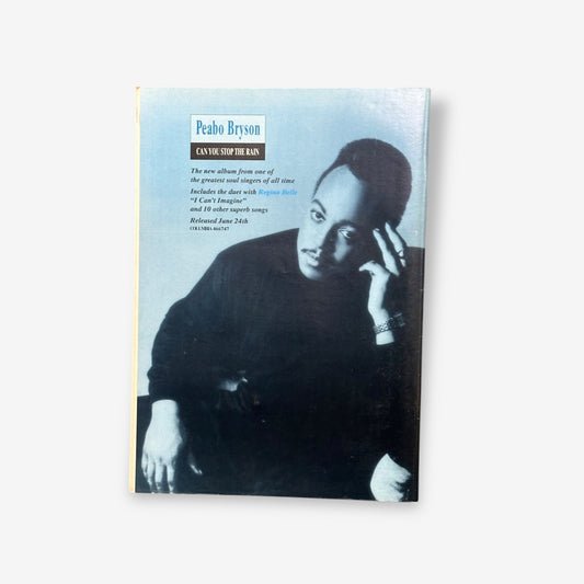 1991 James Brown - Blues & Soul Magazine Issue 590