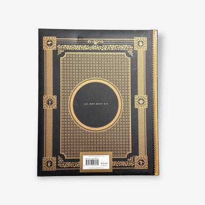 Inside HBO's Game Of Thrones Season 3 & 4 - 2014 Hardback Book (C. A. Taylor)