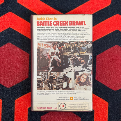 Battle Creek Brawl Ex Rental VHS Video (1980)