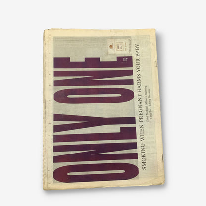 1997 Beck & Grohl - Essex 'N' Hugs - NME Magazine