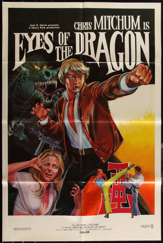 Eyes Of The Dragon (1980) Original US One Sheet Movie Poster