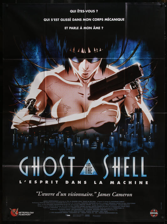 Ghost In The Shell (1997) Original French Grande Movie Poster 116 x 156 cm