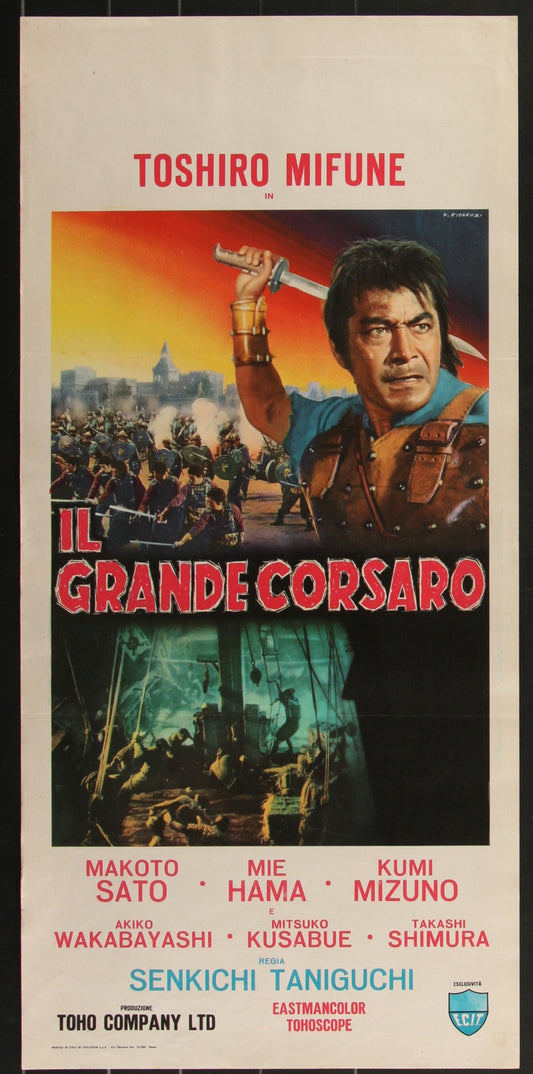 The Lost World Of Sinbad (1965) Original Italian Locandina Movie Poster