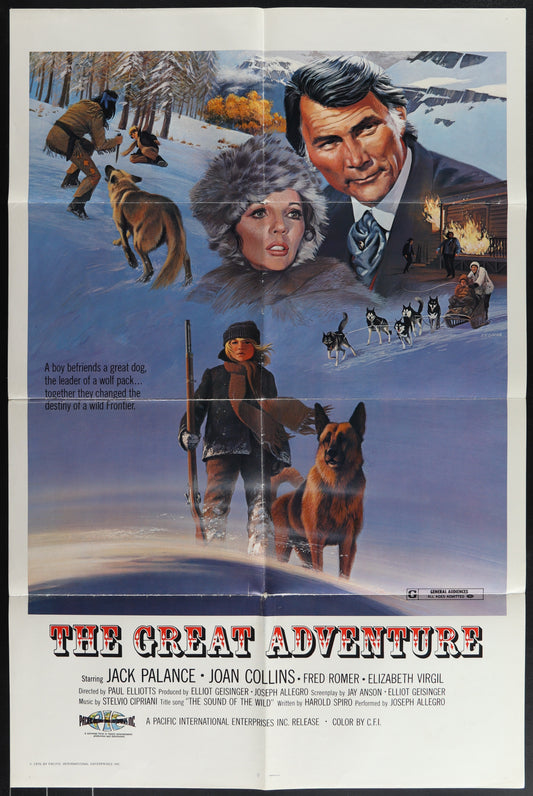 The Great Adventure (1975) Original US One Sheet Movie Poster