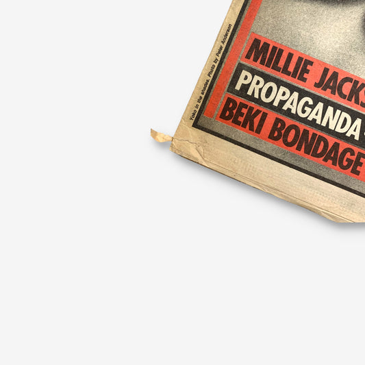 1984 Yoko Ono - Approximately Infinite Onoverse - NME Magazine