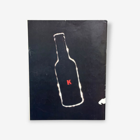 1992 James - The Wedding Present - Lime Lizard Magazine