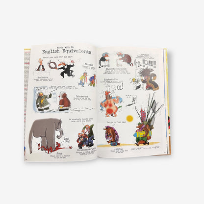 The QI Annual - Hardback Book (John Lloyd) 2008