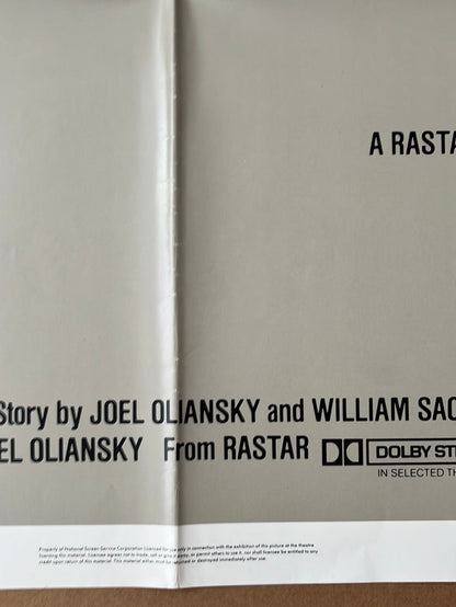 The Competition (1980) Original US One Sheet Cinema Poster