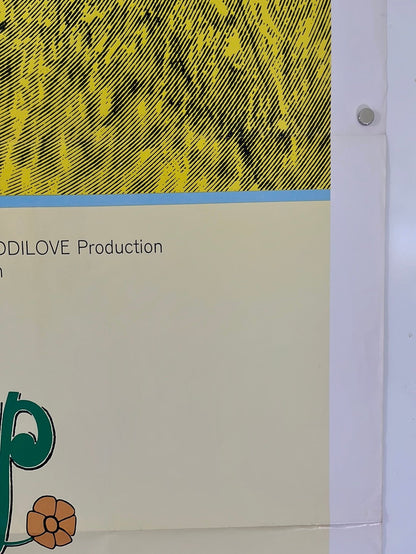 The Buttercup Chain (1970) Original US One Sheet Cinema Poster