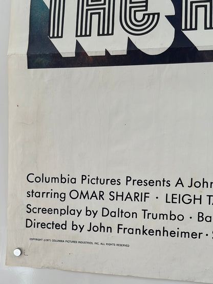The Horseman (1971) Original US One Sheet Cinema Poster
