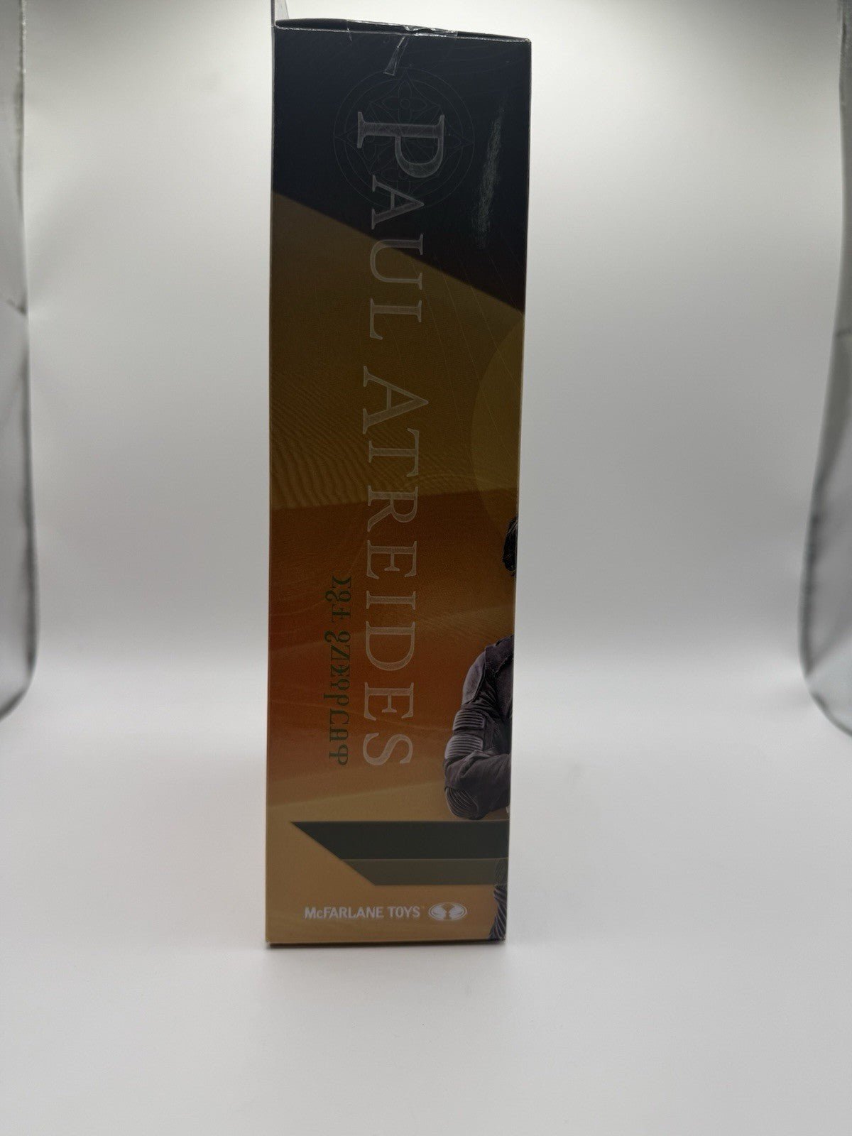Mcfarlane Toys Dune Collect To Build Rabban Paul Atreides